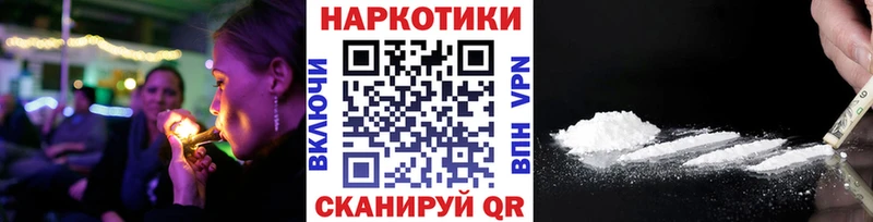 Меф Казань