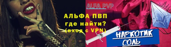 МДМА Богородицк