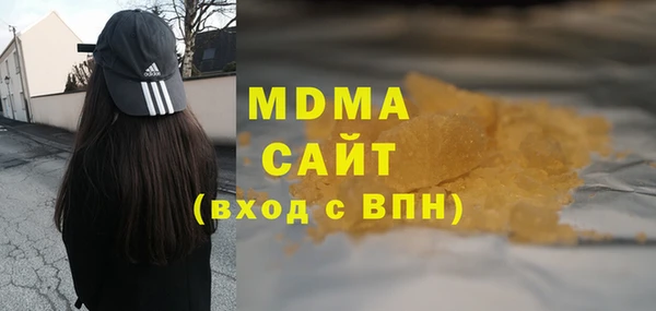 стаф Богданович