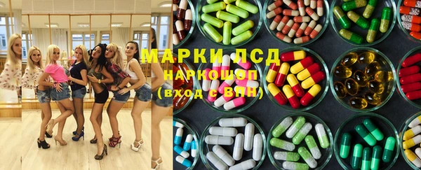кокаин VHQ Богородск