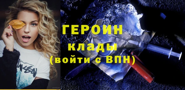 стаф Богданович