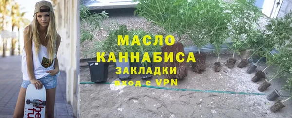 стаф Богданович