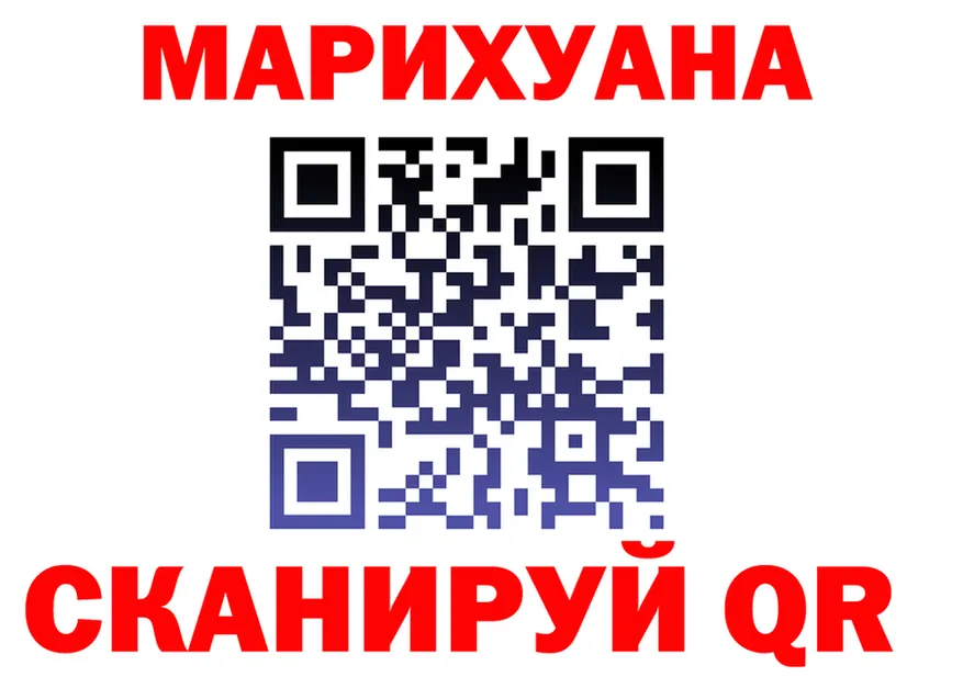 Cannafood марихуана ссылки дарк нет блэк спрут Казань